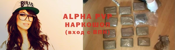 mdma Верхнеуральск